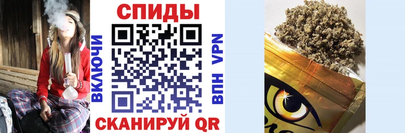 сайты даркнета официальный сайт  Кисловодск  Бутират бутандиол  хочу  