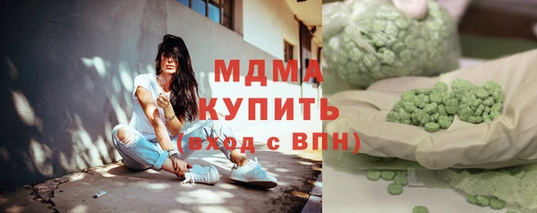 дживик Наволоки