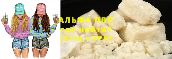 кокаин колумбия Надым