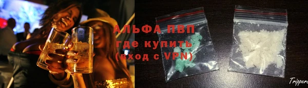 кокаин колумбия Надым
