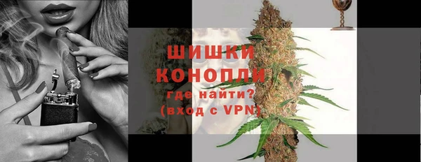 кокаин перу Навашино