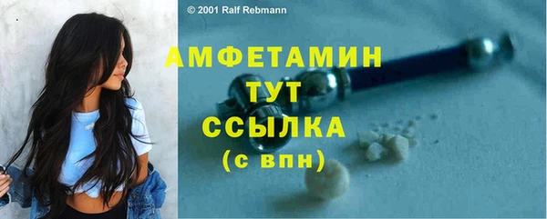 дживик Наволоки
