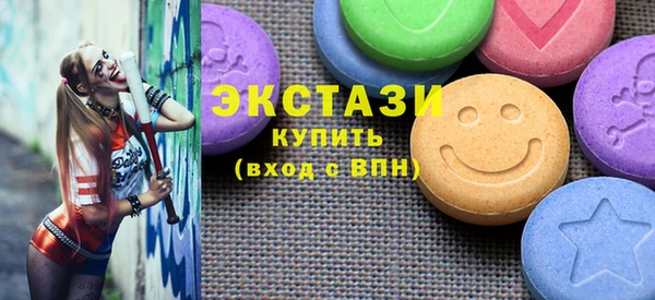 кокаин перу Навашино