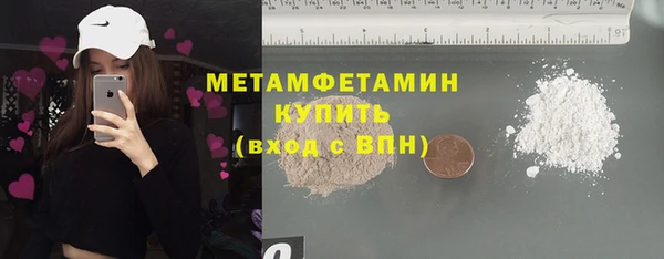 кокаин колумбия Надым