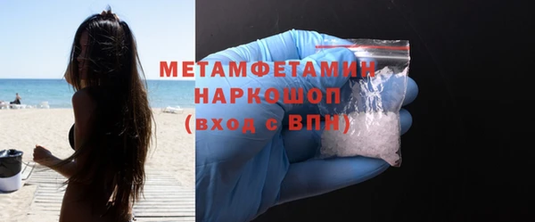 дживик Наволоки