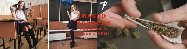 кокаин колумбия Надым