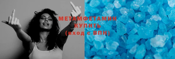 кокаин колумбия Надым