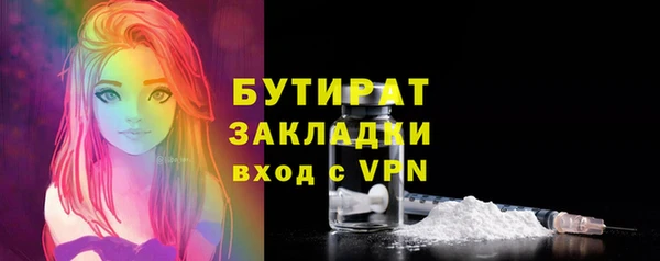 кокаин колумбия Надым