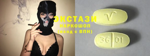 кокаин колумбия Надым