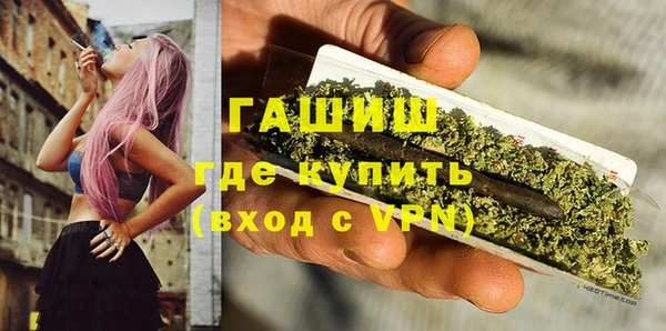 дживик Наволоки