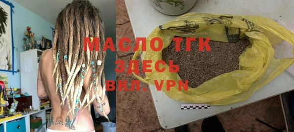 кокаин перу Навашино