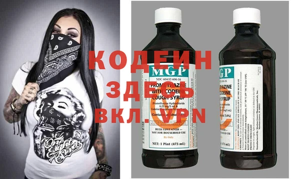 кокаин перу Навашино