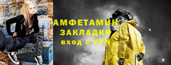 дживик Наволоки