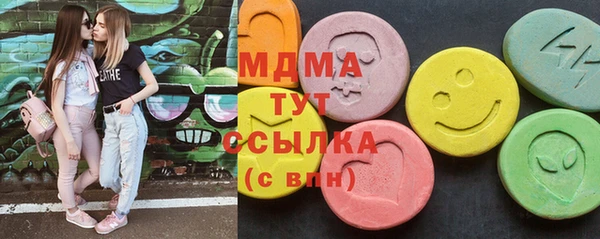 кокаин перу Навашино