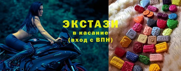 кокаин перу Навашино