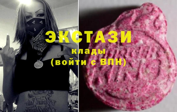 кокаин колумбия Надым