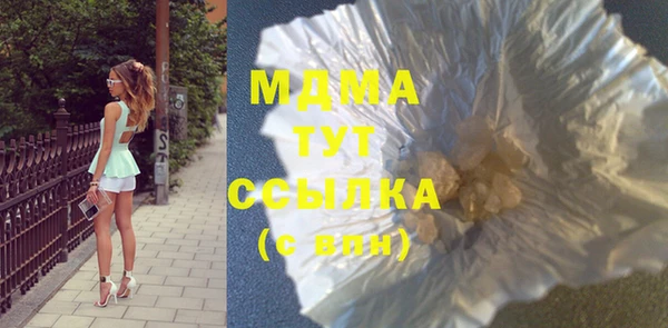 кокаин колумбия Надым