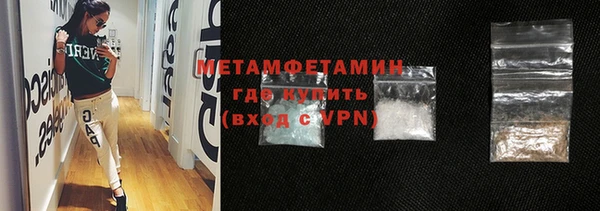 дживик Наволоки