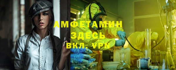 дживик Наволоки